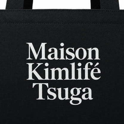 Black Tote Bag — logo detail